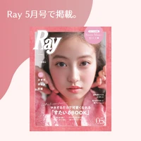 画像1331：ナチュラルドルチェセット「持ち歩きデーツ+0秒bioコーヒー」